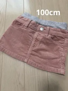 Item thumbnail for item debcb546-bee0-42e4-b0aa-803ce2a9e3bf