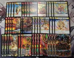 2025年最新】赤白アーマード デッキの人気アイテム - メルカリ