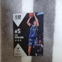 長崎ヴェルカ イ・ヒョンジュン Bリーグ10周年記念カード