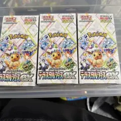 ポケモンカードゲーム テラスタルフェスEX 3BOX シュリンク付き