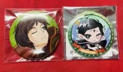 Item thumbnail for item 5a88283e-437e-40a9-9d98-fdecd5c08d31