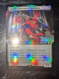 MTG【ギャラクシーFoil】電結の荒廃者/Arcbound Ravager1枚 - メルカリ
