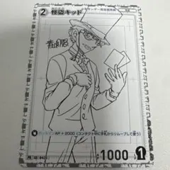 Item thumbnail for item d40dc71d-839a-4739-b1cc-361929e5214f