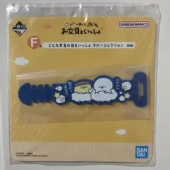 Item thumbnail for item 656b068b-692e-45b8-ad17-6d6198d75313