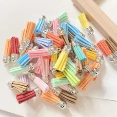 【45個】スエード　タッセル　まとめ売り