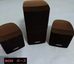 2026年最新】BOSE サテライトスピーカーの人気アイテム - メルカリ