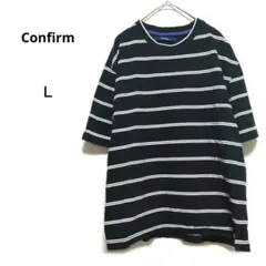 コンファーム L 黒/白 ボーダー柄 Tシャツ 綿100%