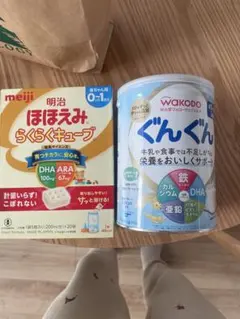 Item thumbnail for item 4d555581-35b8-4dba-8ac1-243e184a9774