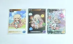 2026年最新】メイプルストーリー カードの人気アイテム - メルカリ