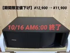 ONKYO SL-T300 アンプ内蔵薄型サブウーファー