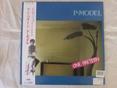 LP☆P-MODEL IN A MODEL ROOM ☆帯付き美盤 - メルカリ