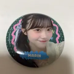 Item thumbnail for item c5c01415-d067-42e1-938d-7a58de547874