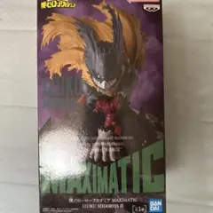 僕のヒーローアカデミア MAXIMATIC IZUKU MIDORIYA Ⅲ