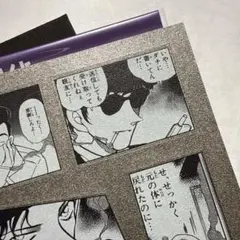 e 【まとめ買い歓迎】様 リクエスト 3点 まとめ商品