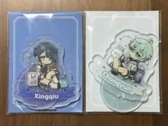 2026年最新】行秋の人気アイテム - メルカリ