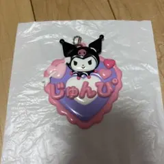 セブチ　セブンティーン　ジュンピ　ジュン