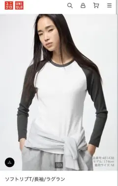 ユニクロ ホワイト/グレー ラグランスリーブ Tシャツ XL