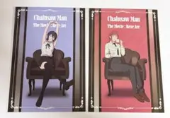 CHAINSAW MAN チェンソーマン チェンソーマンプラザ 特典ポストカード