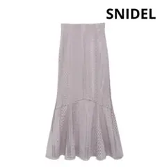snidel マーメイドレーススカート