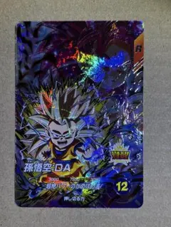 2026年最新】sdv4の人気アイテム - メルカリ
