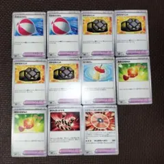 11枚 ◆ポケモンのどうぐ◆ まとめ売り ポケモンカード シャイニートレジャー