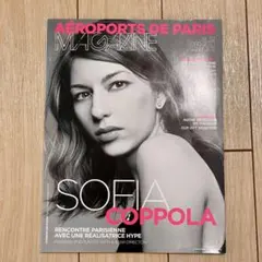 AÉROPORTS DE PARIS No.52 ソフィア・コッポラ