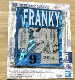 ONEPIECE BASESHOP くじ アクリルブロックチャーム　フランキー