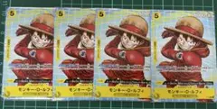 PSA10鑑定品 ワンピースカード ジャンプ 付録 プロモ ルフィ P-043