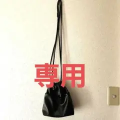 BONLECILL ショルダーバッグ　巾着