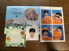 FoRest スングァン 4点セット グリーン