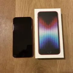 iPhone SE (第3世代) PRODUCT(RED) 【ホームボタン不良】