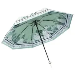 花柄　折りたたみ傘（晴雨兼用）