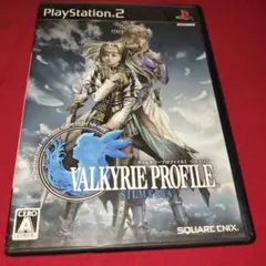 Valkyrie Profile: Silmeria PS2