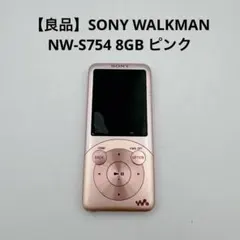 Item thumbnail for item 50441d03-62e2-4cb2-93c7-ddc82f3267eb