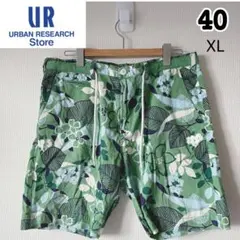 アーバンリサーチ 花柄 総柄 ハーフパンツ ショートパンツ　40 XL