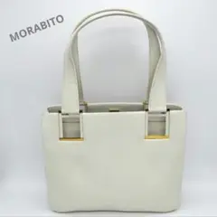 【S】MORABITO モラビト レザー ハンドバッグ ホワイト ゴールド金具