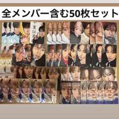 NCTWISH YO-I-DON! BOYMEETSGIRL トレカ セット NCTWISH YOI-DON BOYMEETSGIRL 全トレカ コンプセット - メルカリ
