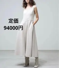 タグ付 エブール コットンダブルブークレ ロングワンピース 38 アイボリー タグ付 エブール コットンダブルブークレ ロングワンピース 38