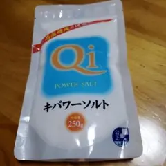 いのちの素 キパワーソルト 250g