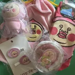 こびとづかん　カクレモモジリ【5点セット】