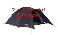 Item thumbnail for item 324767ed-2988-4956-bede-9f3e7d95da63