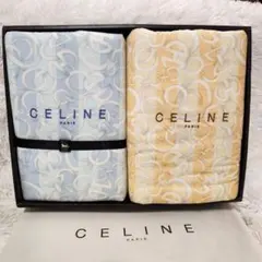 CELINE 合繊肌掛け布団 ２枚セット 西川産業　日本製のサムネイル