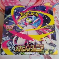 ポケカ　未開封BOX　メガシンフォニア　シュリンク付きのサムネイル