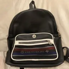 CASTELBAJAC カバン　リュックサック　ブラック