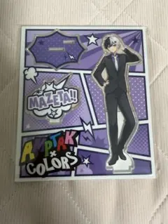 2026年最新】amptakxcolors まぜ太の人気アイテム - メルカリ