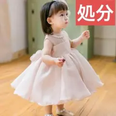 Item thumbnail for item 92f3b35e-efa2-4ac0-96a5-6408572f8d6a