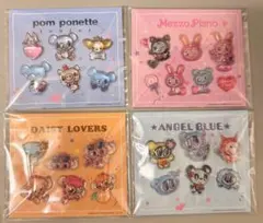 ナルミヤ メゾピアノ ポンポネット デイジーラバーズ 4種 シール