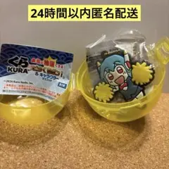くら寿司本当に抽選できる！　ビッくらポン！キャラクターマスコット
