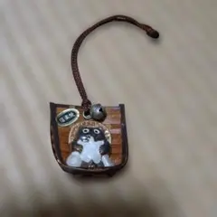 信楽焼 狸 ストラップ 縁起物　壁飾り？ストラップ？