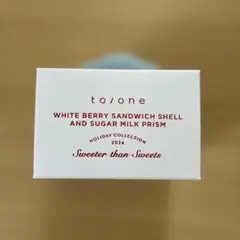 to/one ホリデー スイーツ ボックス クリスマスコフレ